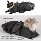 Сетчатая Сумка для груминга кошек, мешок для мытья из ткани Оксфорд, для удаления царапин и укусов у домашних животных