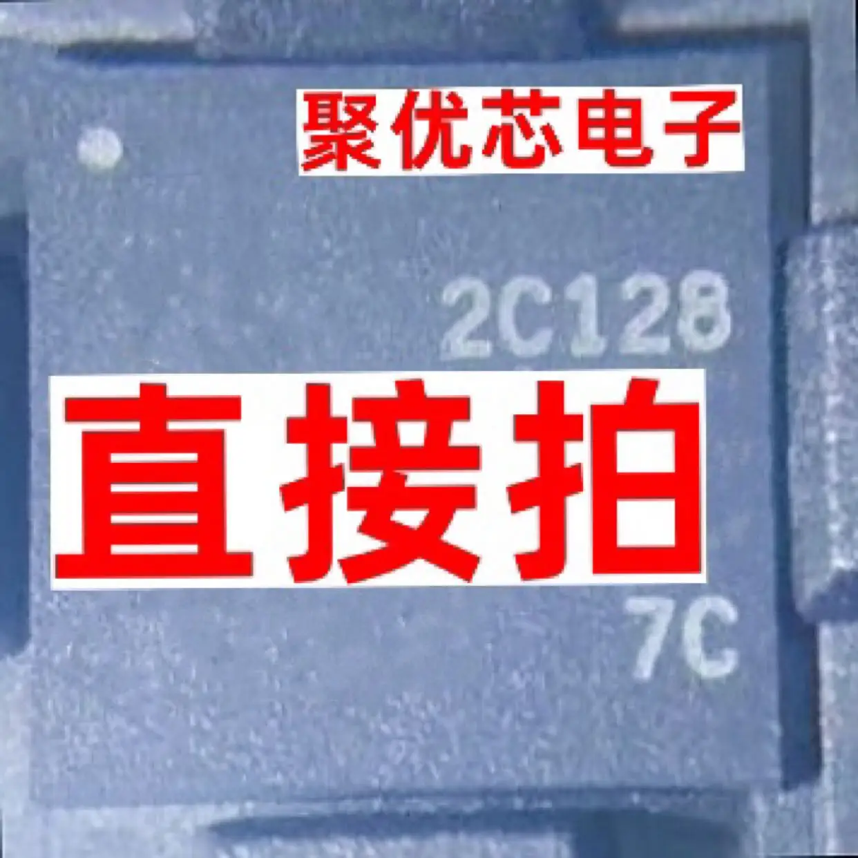 

XC2C128-7CPG132C XC2C128-7CP132C XC2C128 BGA132