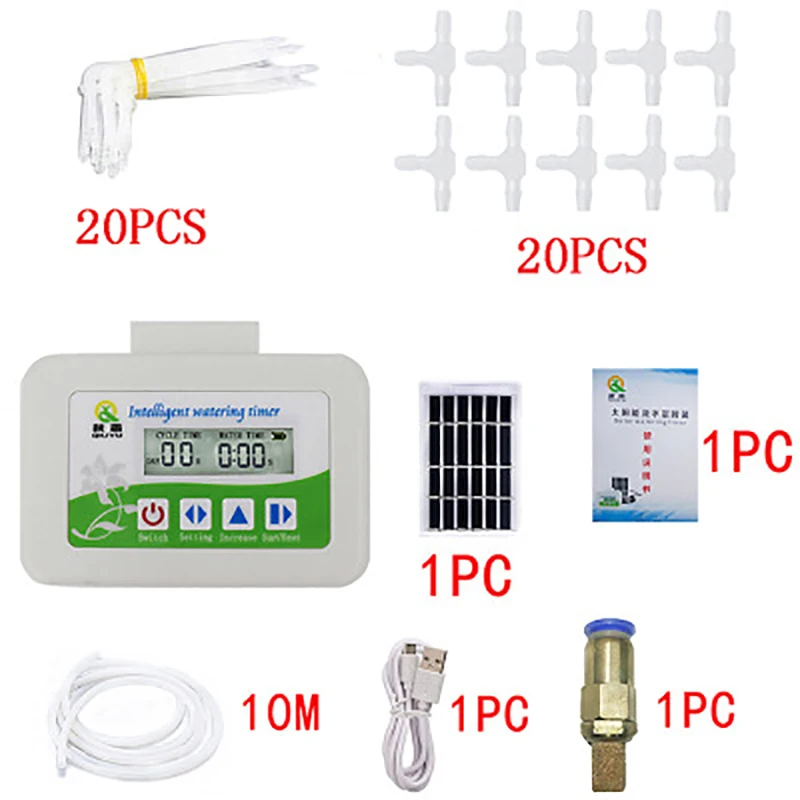 Интеллигентая (ый) солнечной энергии Сад автоматическое устройство орошения