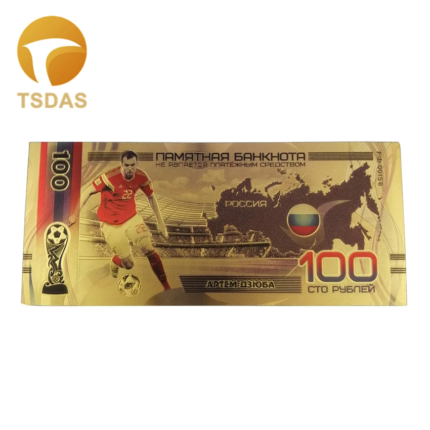 10 шт./лот Российская золотая банкнота 100 рубль футбольная коллекция Золотая