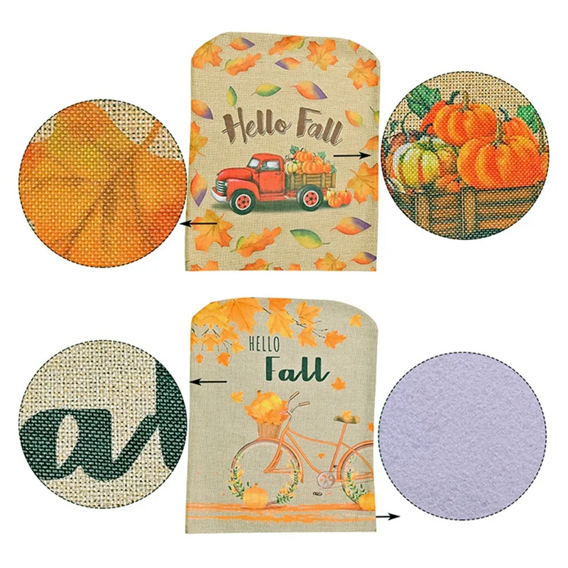 Чехлы на стулья День Благодарения набор из 4 предметов с тыквой искусственные