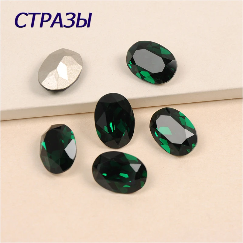 

Emerald Genuine K9 Crystal Glass 4310 Oval Fancy Stone Crystal Sew on Rhinestone Jewelry Garment Clothing Decoration