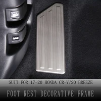 foot rest covers for honda crv cr v 2017 2018 2019 2020 2021 foot rest decorative frame trim car interior accessories