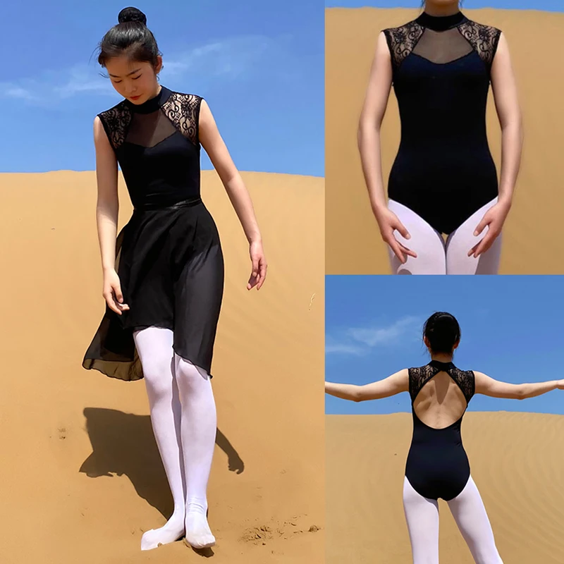 Балетное трико для взрослых 2021 черная Удобная танцевальная одежда тренировок