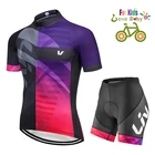 2021 профессиональная команда детских велосипедных Джерси Комплект детских MTB брюки шорты Джерси Велоспорт Комплект велосипедная одежда рубашка Ropa Ciclismo Roupa велосипед