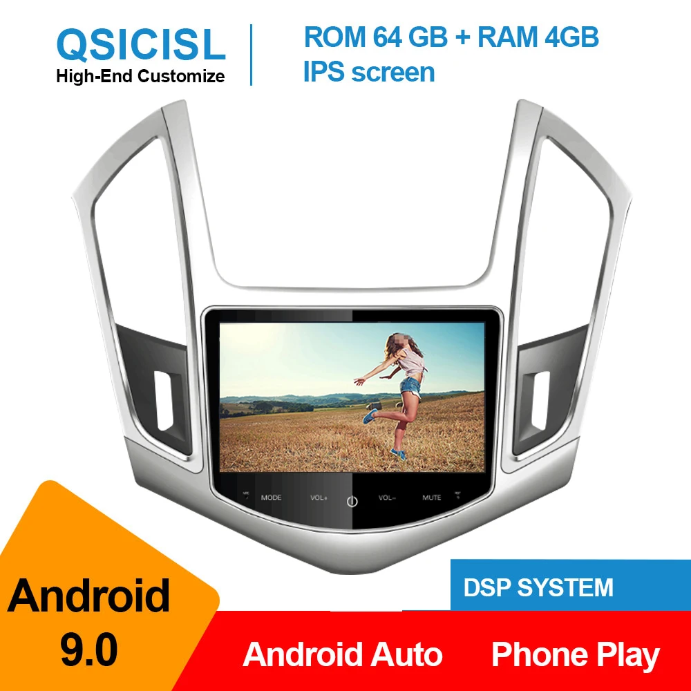 Автомагнитола для Chevrolet Cruze 2014 мультимедийный плеер с Android 9 0 IPS 8 дюймов 2 din dvd радио