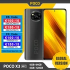 Смартфон Xiaomi POCO X3 NFC, 6 ГБ 64 ГбГлобальная версия ГБ, Snapdragon 128G, 732 дюйма, камера 64 мп, 33 Вт, быстрая зарядка, аккумулятор 6,67 мА  ч, 5160