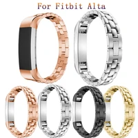 stainless steel accessories strap for fitbit alta new fashion smart watch replacement wrist bands for fitbit alta hr sport strap