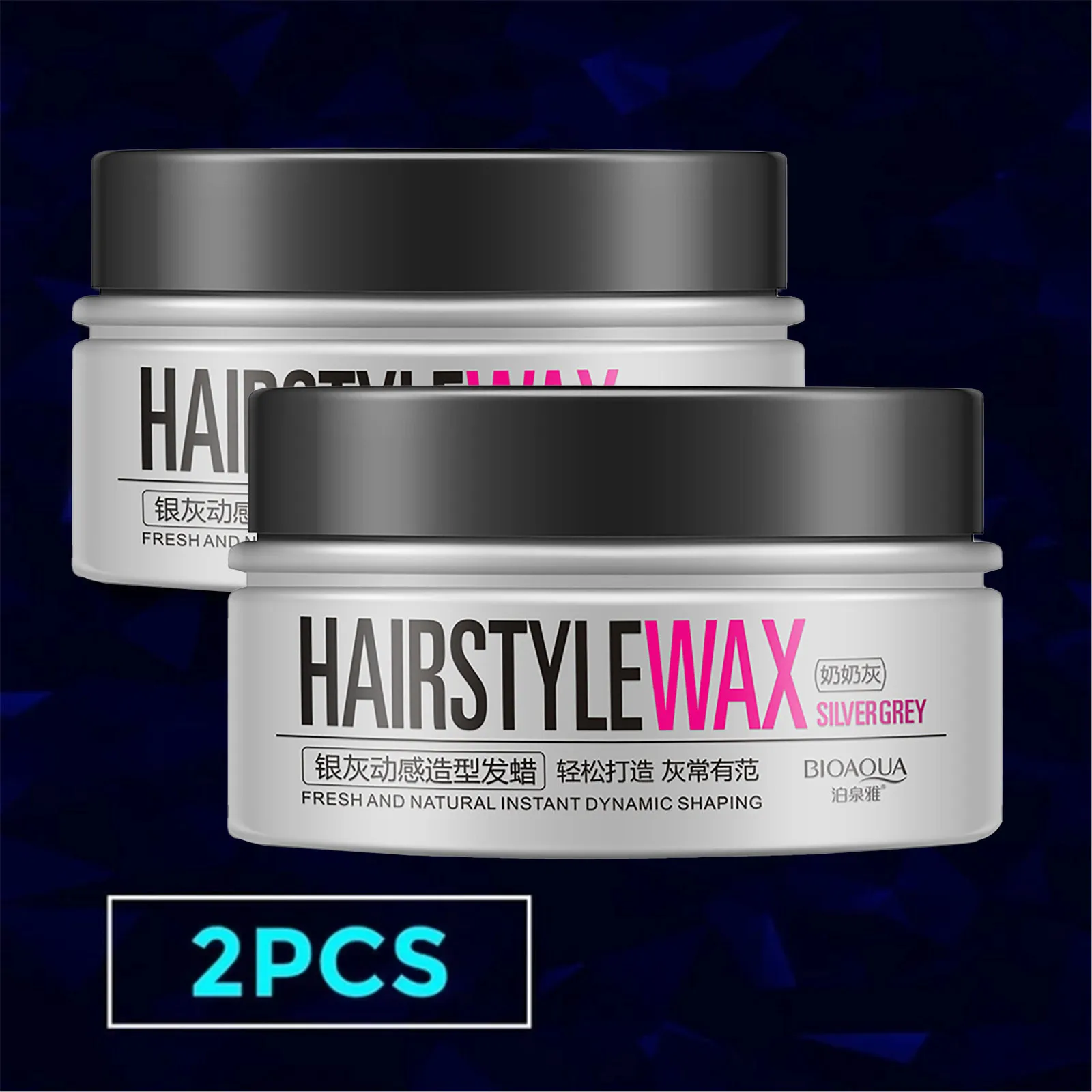 Серебристо серый воск для волос мгновенного действия серебристо Временный крем