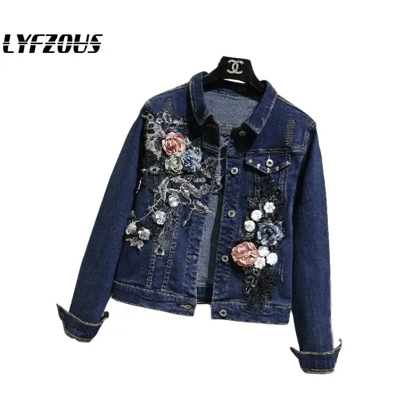 

Куртка женская джинсовая с аппликацией и цветами, базовая Свободная верхняя одежда из денима с блестками, уличная одежда в стиле Bf, осень