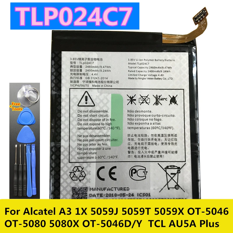 Аккумулятор TLP024C1 TLP024C7 для Alcatel A3 1X Dual SIM LTE 5059J 5059T 5059X TCL AU5A Plus|Аккумуляторы