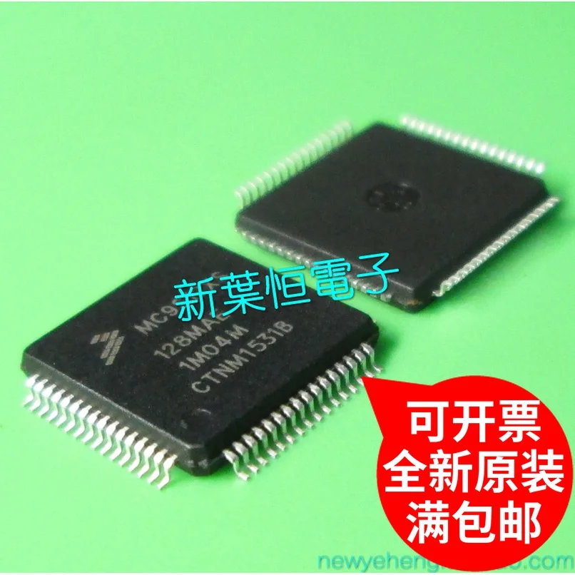 

MC9S12XS128MAA MC9S12XS128CAA MC9SI2XS128MAA
