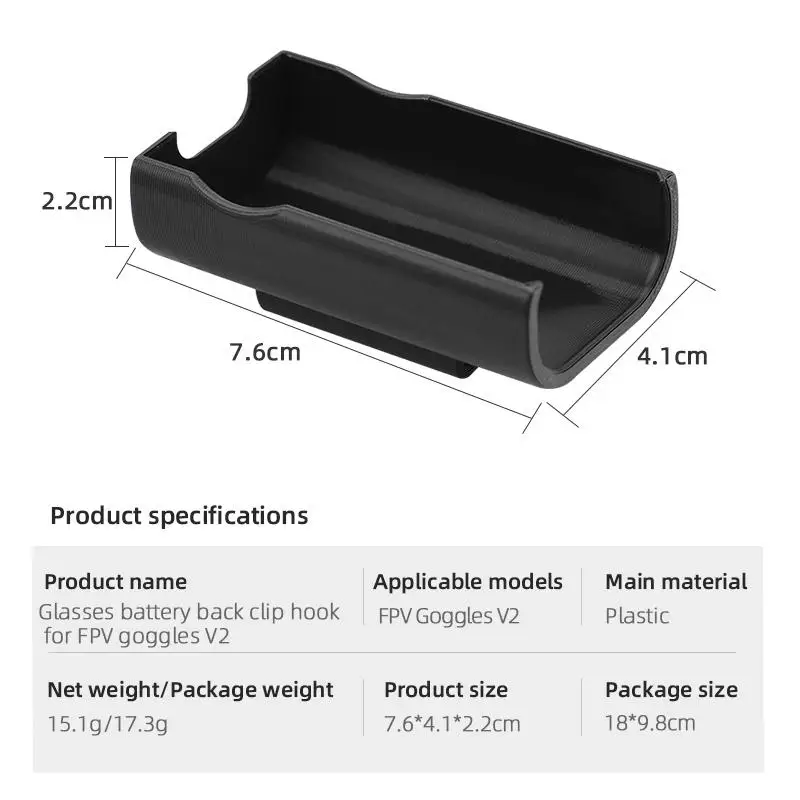 

Hook Buckle Shell Clip Bracket Suitable For Dji Fpv Combo Through Machine Glasses V2 Headband Wear-resistant Comfortable to wear