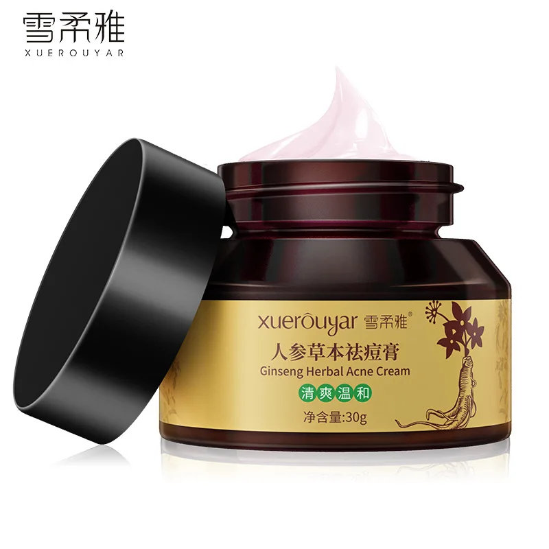 

Ginseng herb acne cream desalt acne mark acne control oil moisturizing repair acne scar acne cream 30g