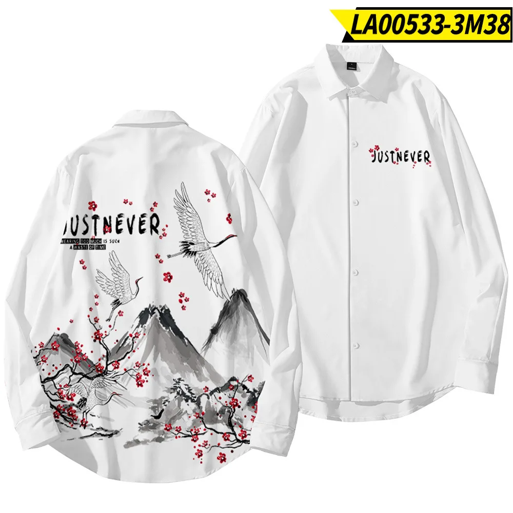 

Crane Flower Printed Summer Autumn Fashion Men's Long Sleeve Shirt Soft Thin Fit Holiday Casual Shirt