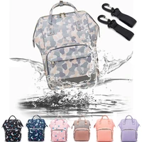 waterproof nappy backpack bag mummy large capacity bag mom baby multi function outdoor travel diaper bags for baby care
