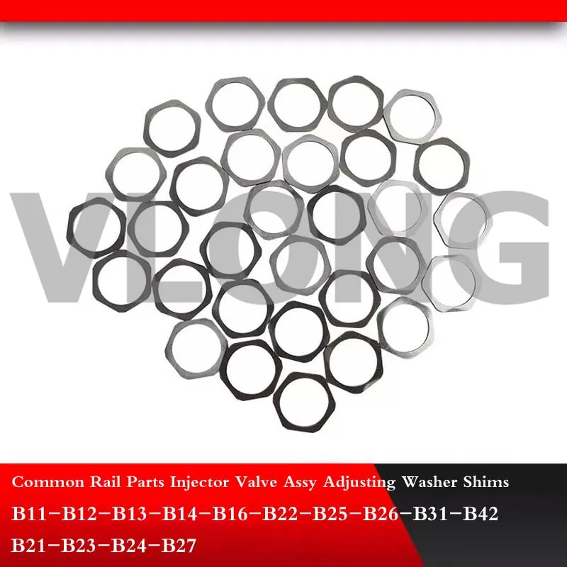 Форсунка системы питания с общей торливной магистралью регулировки шайбы