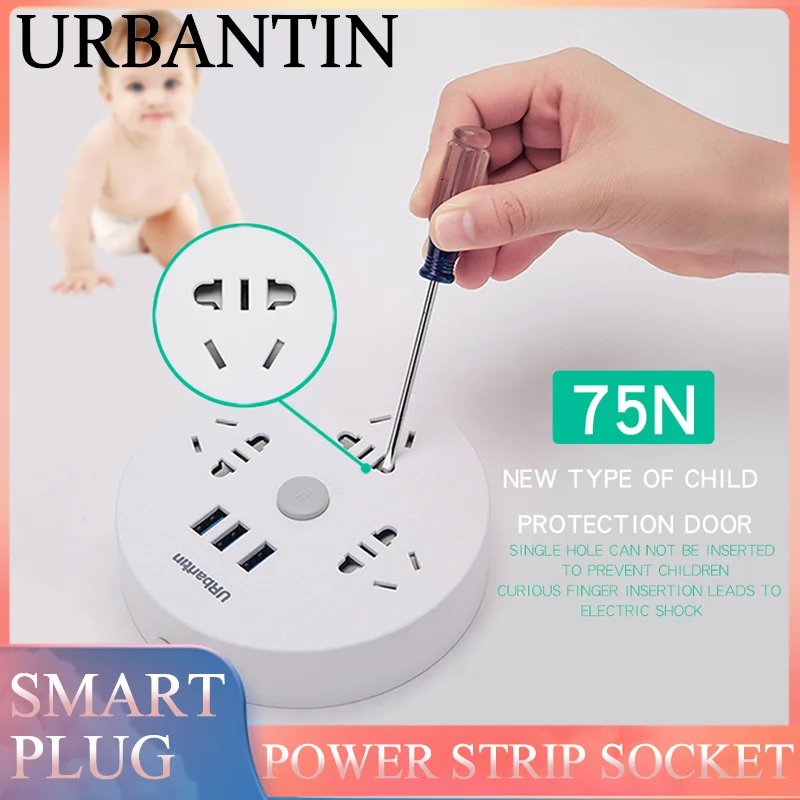 Urbantin Мощность розеток С 3 портами (стандарт гнездо переменного тока с Smart Plug