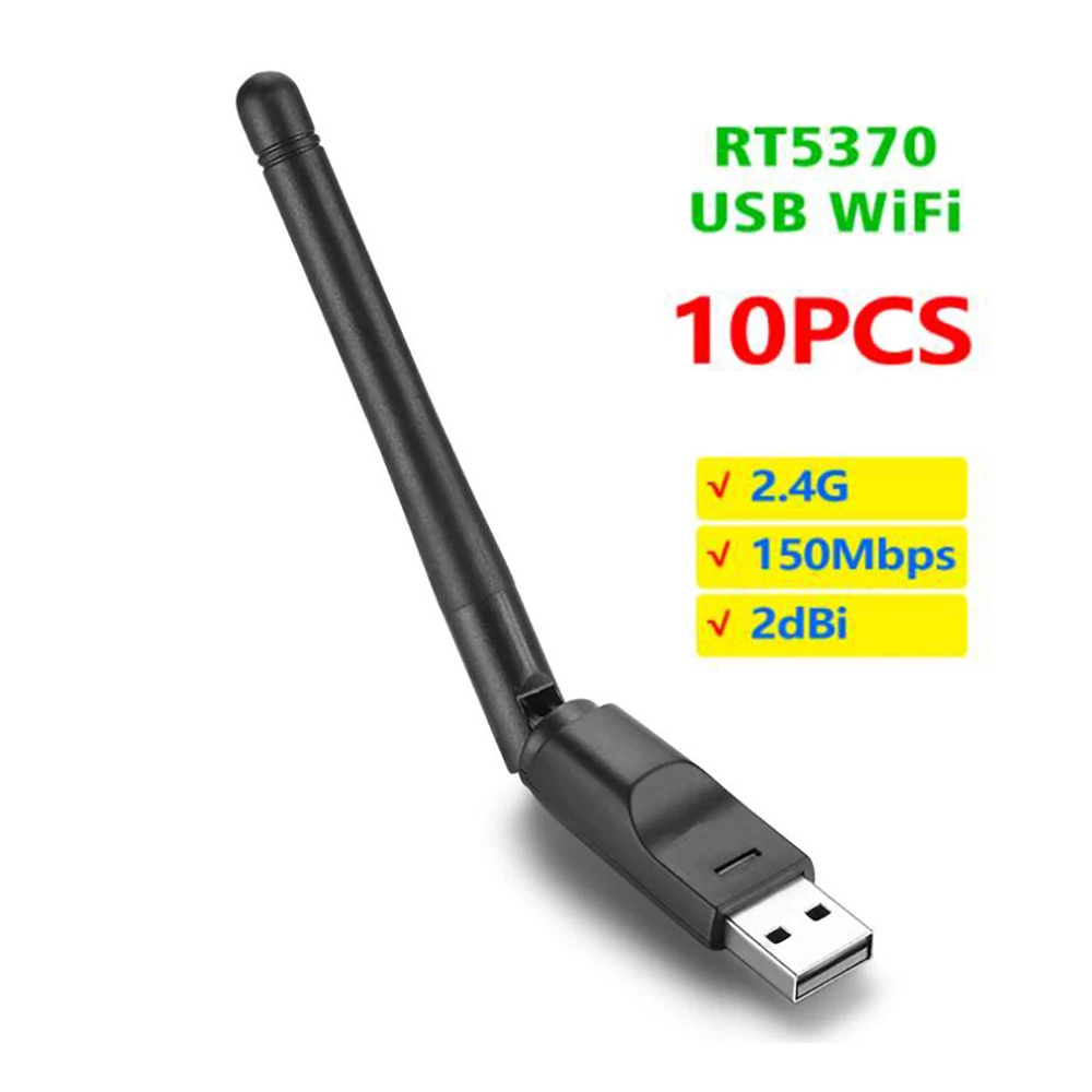 Мини USB Wi-Fi адаптер Ralink 5370 антенна 2 дБи сетевая карта 802.11b/n/g 10 шт. | Компьютеры и