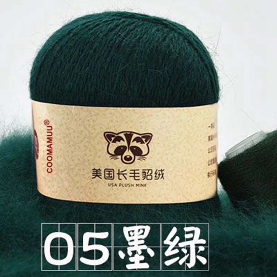 50+ 20 г/комплект, высокое качество, длинная плюшевая норковая кашемировая пряжа для ручного вязания, свитер, шапка, шарф, не скатывается, тканая нить