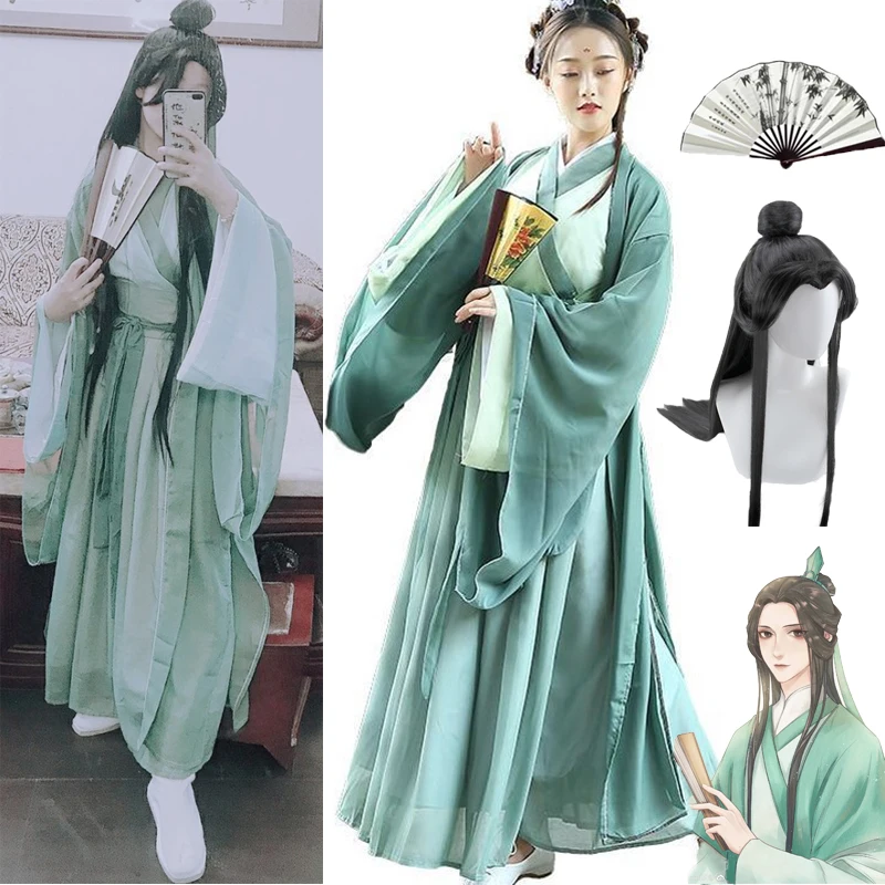 Китайский роман Эскиз злодей Шэнь цинкиу Косплей унисекс платье ханьфу женский