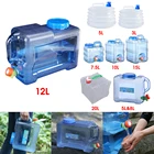 Вместительное уличное ведро для воды 1215 л, портативный резервуар для воды с краном для вождения, кемпинга, пикника, походов
