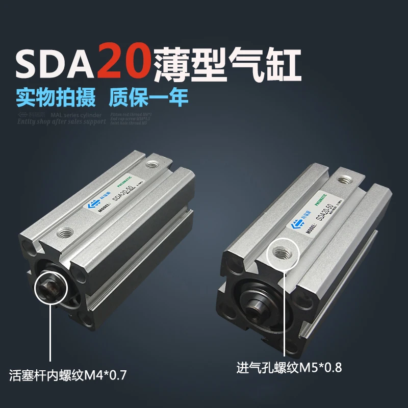 SDA20*50-S Free shipping 20mm Bore 50mm Stroke Compact Air Cylinders SDA20X50-S Dual Action Air Pneumatic Cylinder, Magnet