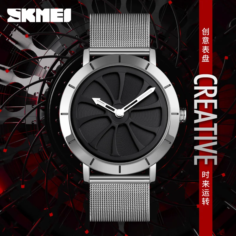 SKMEI вращающийся циферблат дизайн черные кварцевые наручные часы бизнес