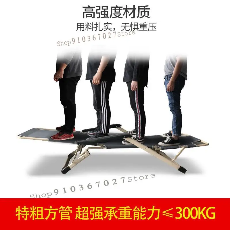 Складной шезлонг Пляжная кровать Кресло для сна офисный Многофункциональный