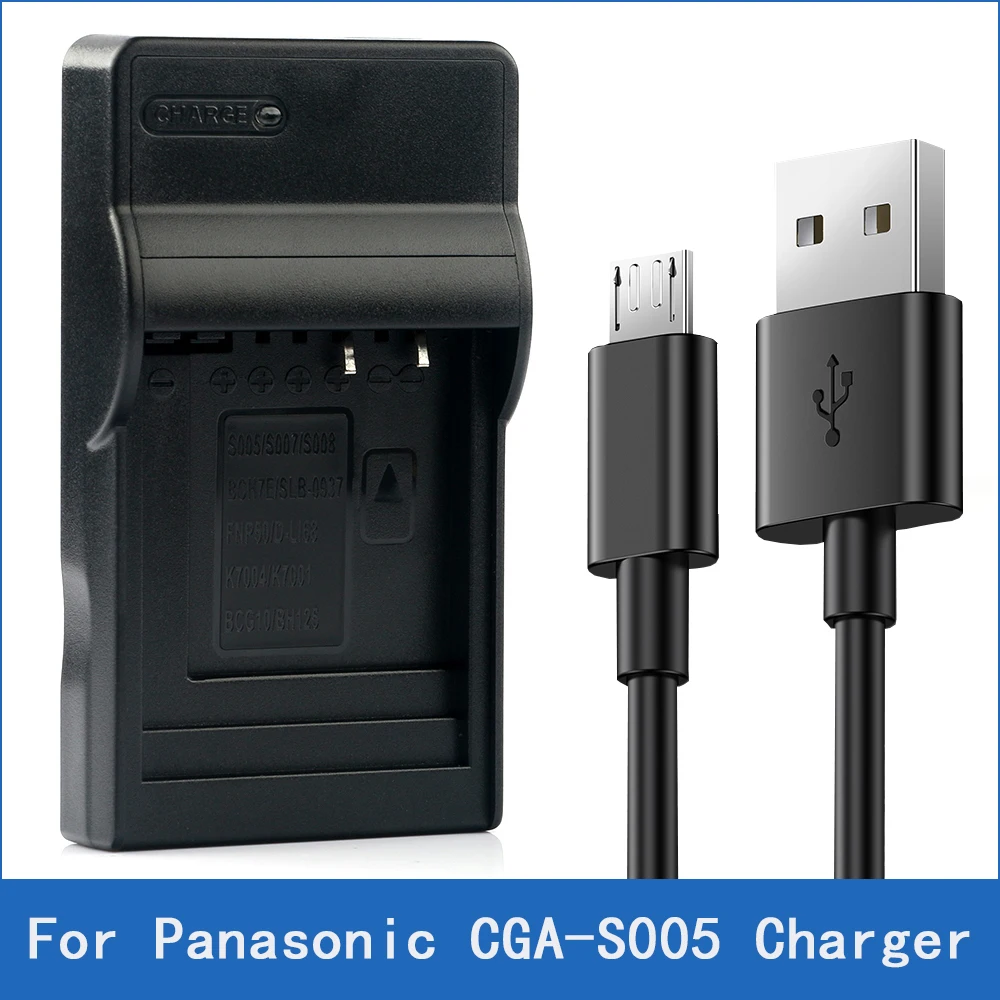 CGA-S005 S005E DMW-BCC12 зарядное устройство для аккумуляторов Panasonic DMC FS1 FS2 FX01 FX07 FX3 FX8 FX9 FX10