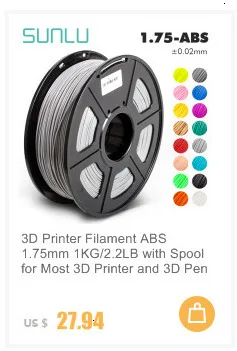 SUNLU ABS черная электрическая 3D прозрачная abs нить 1,75 мм 1 кг/рулон для 3d принтера с 1,75 мм abs для детей, игрушки для проектирования