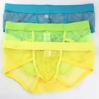 Трусы-боксеры мужские прозрачные, пикантное нижнее белье, дышащие мягкие шорты, летние трусы