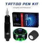 Профессиональный комплект для тату с ЖК-дисплеем, источник питания, Перманентный макияж, машина для пистолета, картридж, иглы для тату, комплект