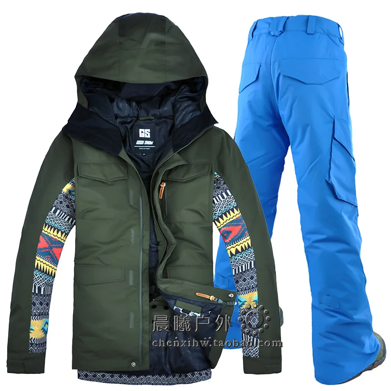 Color 4 GSOU снег супер теплый мужской лыжный костюм сноуборд куртка брюки ветрозащитный водонепроницаемый уличная спортивная одежда брюки с капюшоном мужской костюм - Цвет: Color 4