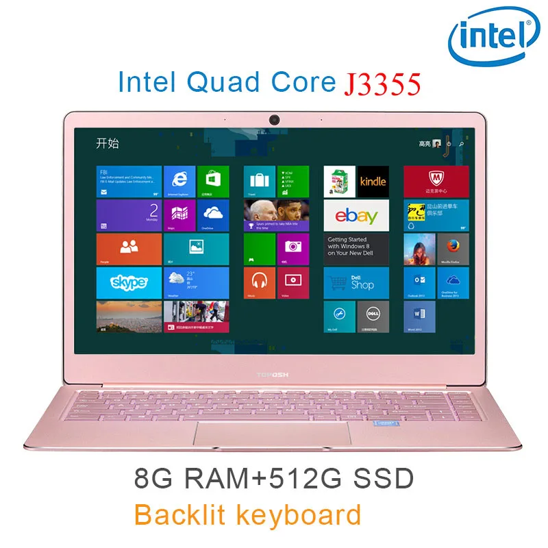 J33558G512G J3355/J3455/J4105 1" ноутбук 8G DDR4 ram 1 ТБ SSD металлический корпус лазерная гравировка вашего языка клавиатура с подсветкой - Цвет: J33558G512G