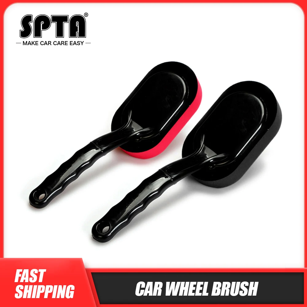 Губка аппликатор SPTA сменная для чистки автомобильных колес и шин|Чистящие щетки|