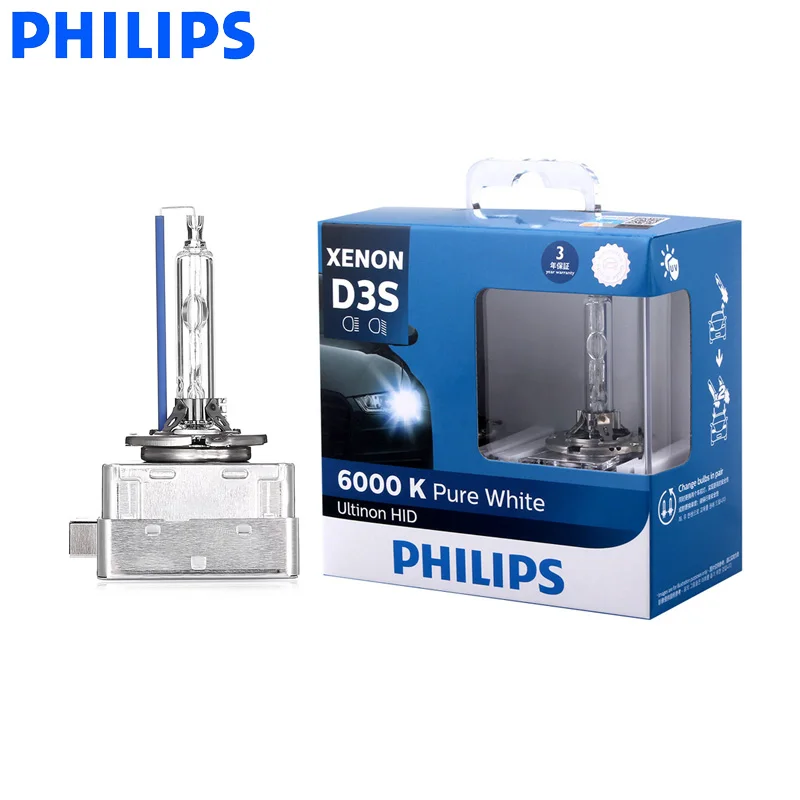 Philips D3S 42403WX 35W Ultinon HID 6000K холодный синий ксеноновый белый светильник автомобильный
