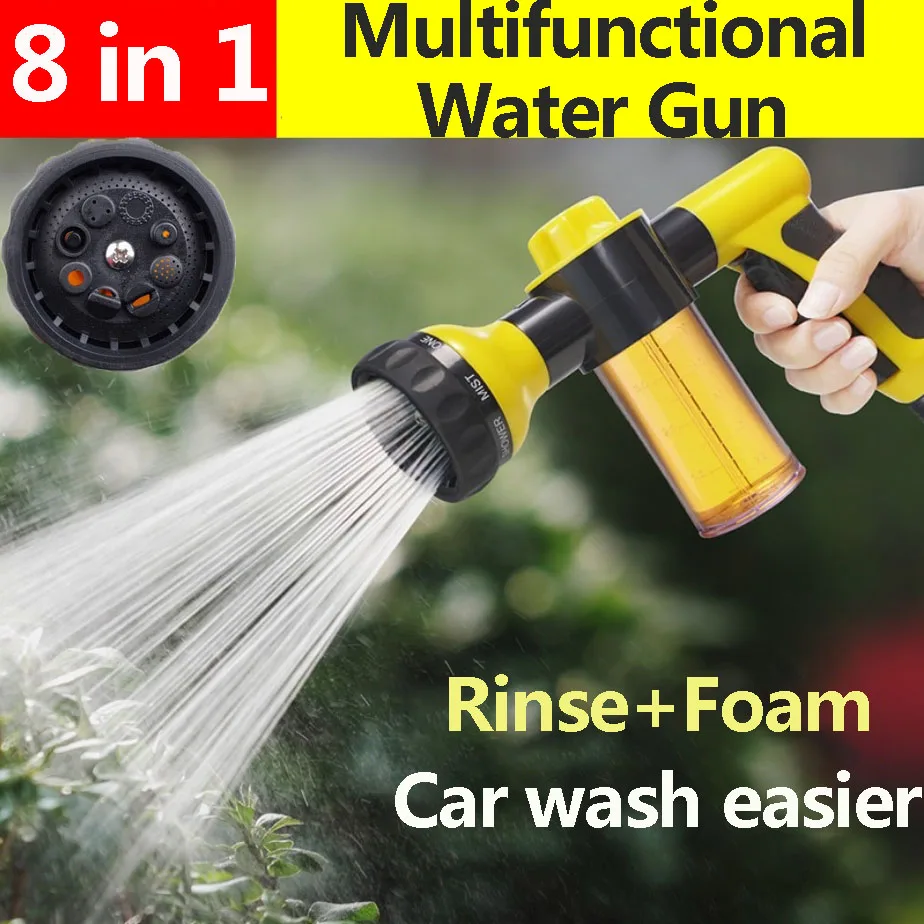 

High Pressure Water Gun 8 In 1 Jet Spray Gun Washing Tool Soap Dispenser Garden Water Hose Nozzle Car Wash Gun Gardening Tools