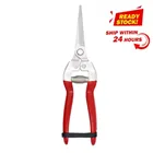 Профессиональные ножницы из нержавеющей стали, обрезные ножницы для резки, триммеры для деревьев, секаторы, ручной секатор для сада