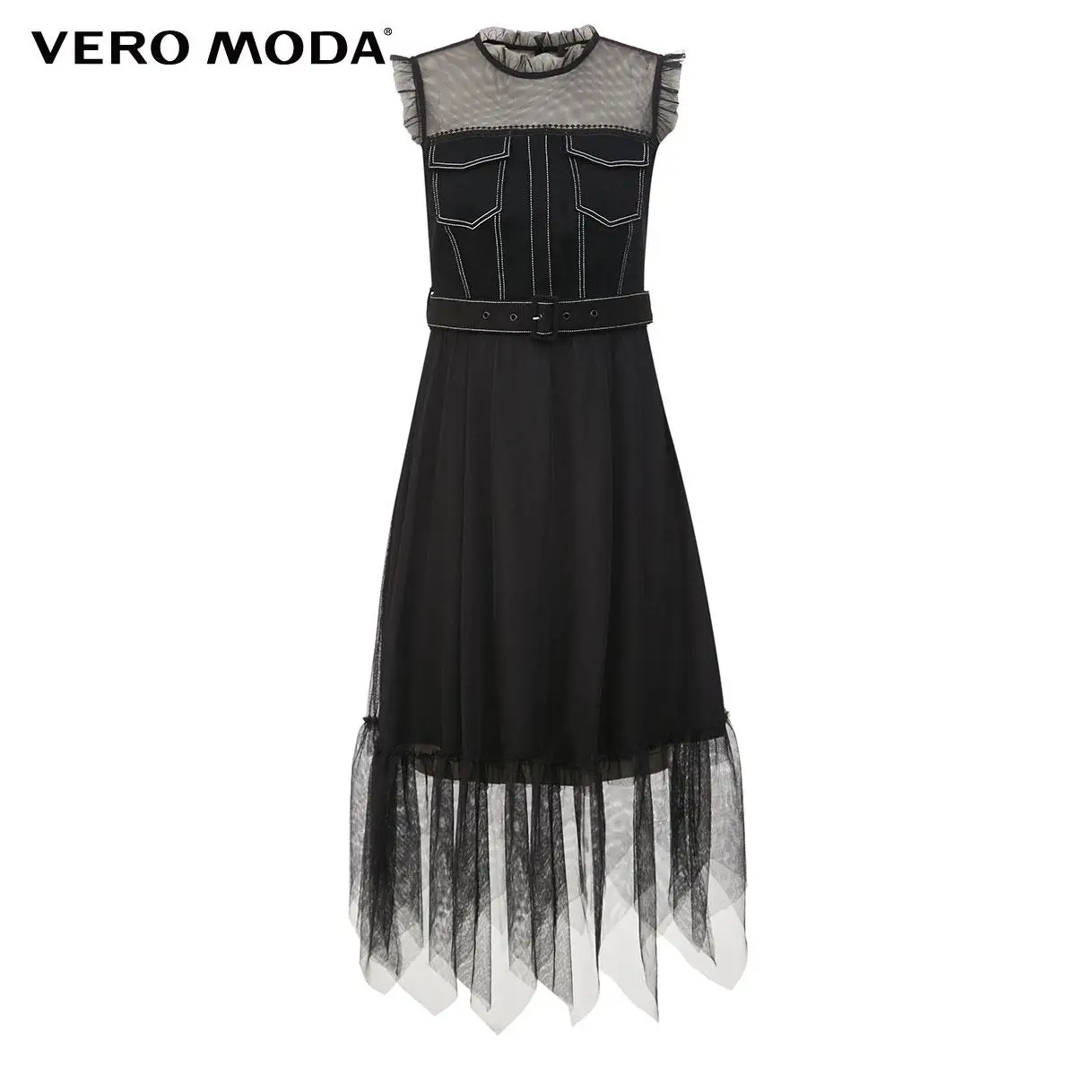 

Vero Moda Women Vintage Mesh Denim Spliced Sleeveless Dress | 320242503