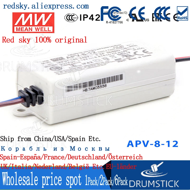 Meanwell APV-8-12 12 В 0.67A meanwell APV-8 8 04 Вт одиночный выход Индикатор импульсный источник