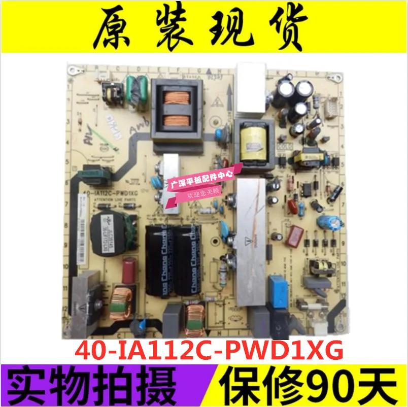 

A large number of spot L32V10 L32V20 Power Board 40-IA112C-PWD1XG 08-IA112C0-P