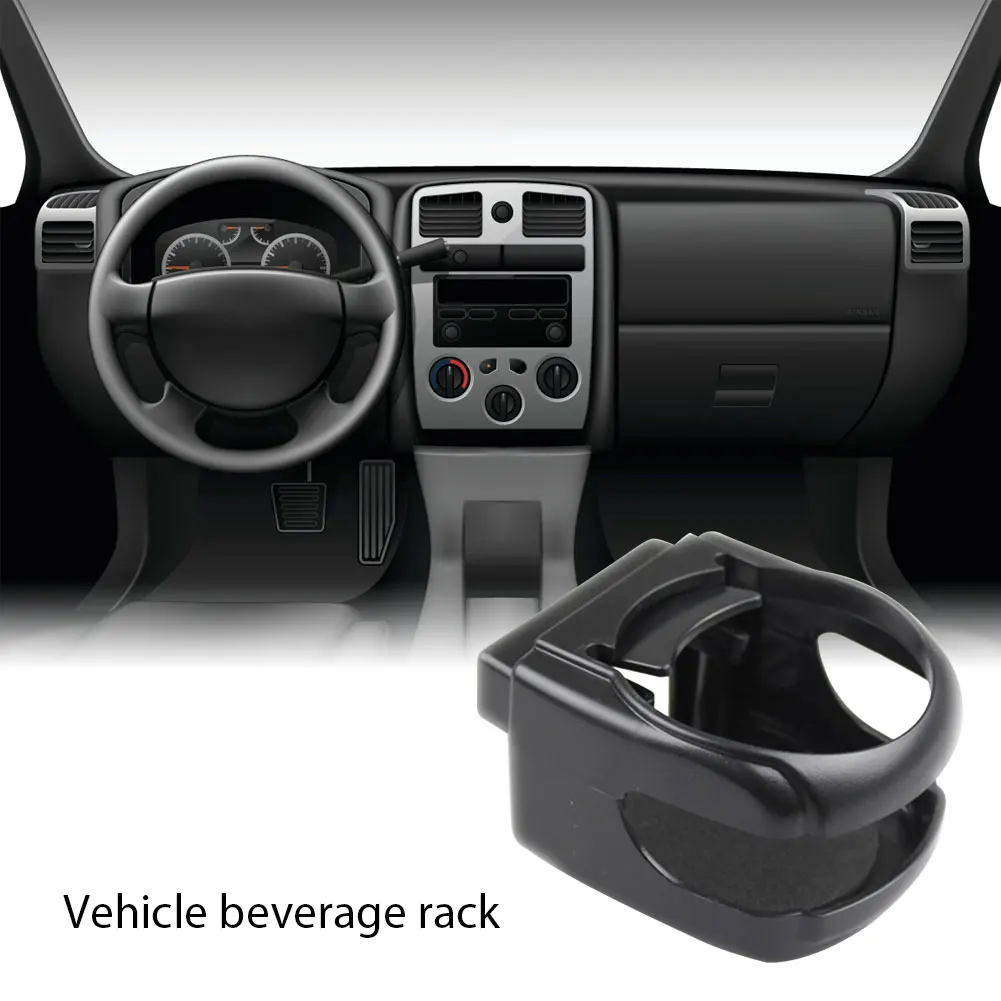 Универсальный Высококачественный Автомобильный держатель для стаканчиков