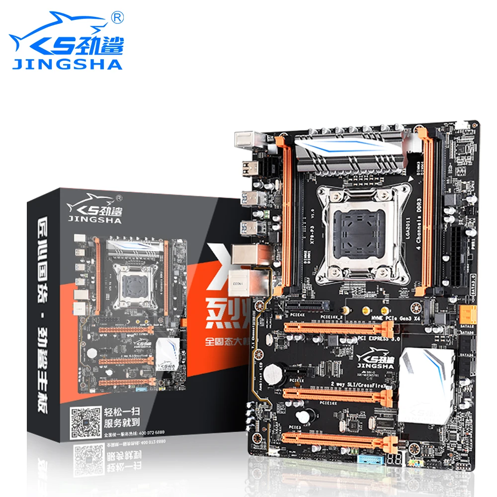 Материнская плата X79 с четырьмя каналами Deluxe ATX USB3.0 SATA3.0 LGA 2011 игровая материнская