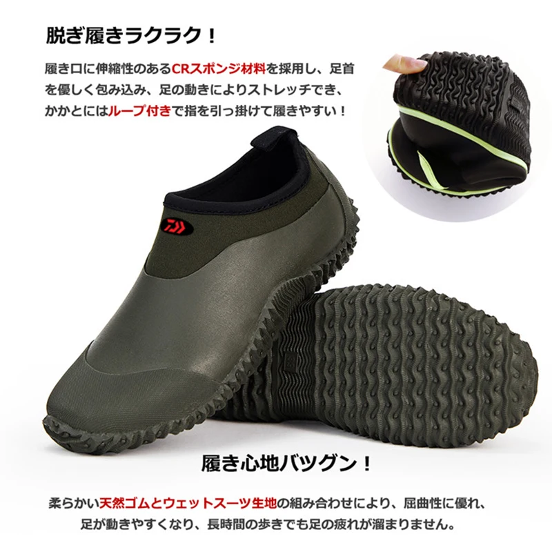 

2020 DAIWA Men and Women Fishing Waterproof Shoes Outdoor Sports Climbing Non-slip Rubber Low Rain Boots Garden Work Rain Boots
