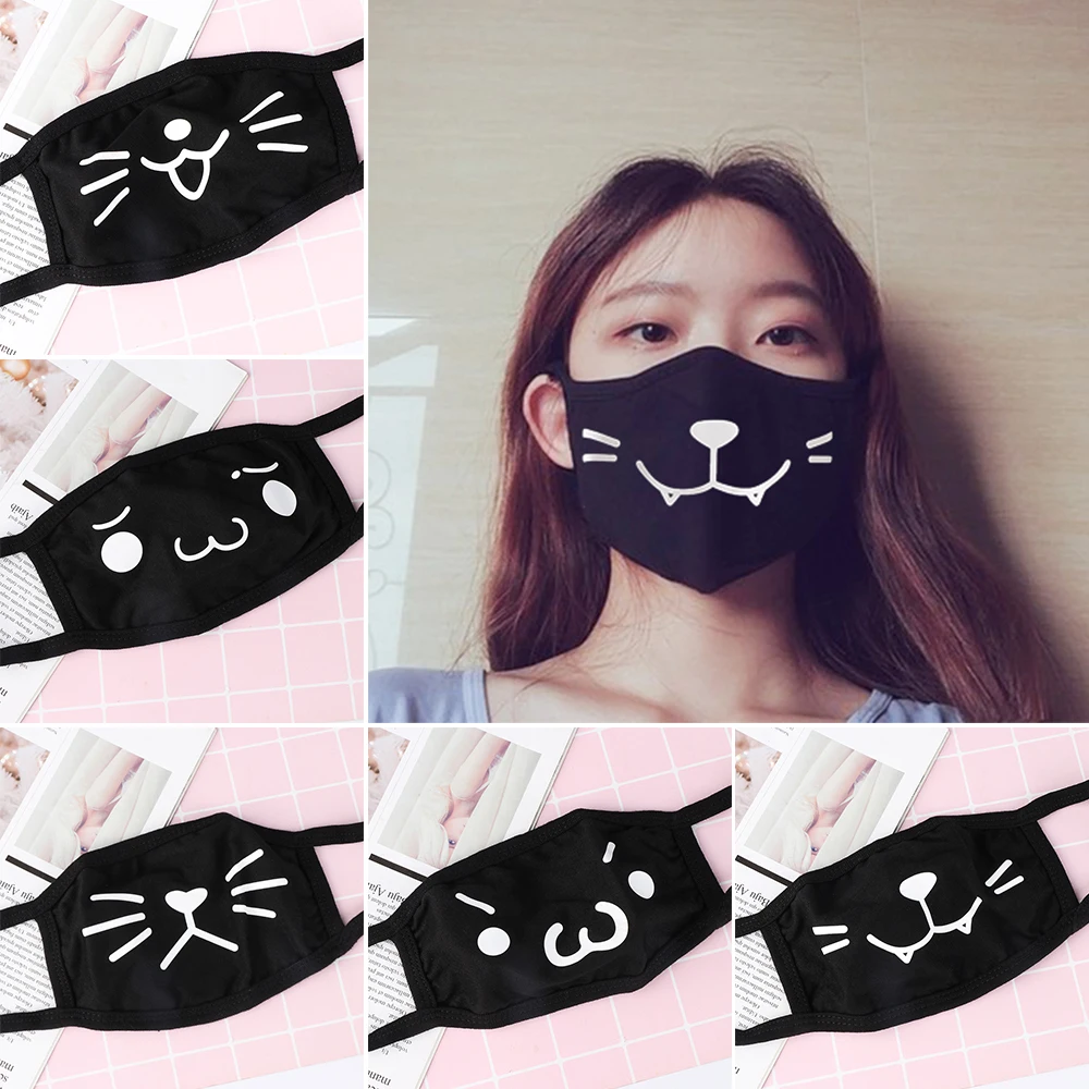 Маска хлопковая унисекс на половину лица стирающаяся модная черная многоразовая