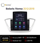 Автомагнитола Ownice, головное устройство, мультимедийный видеопроигрыватель с GPS-Навигатором, Android 10,0, для Hyundai solaris, verna 2012 -2018
