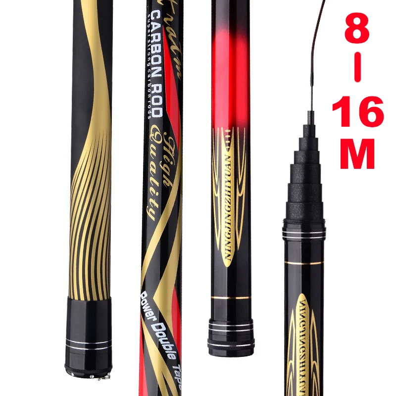 Удочка из высокоуглеродистой стали ссветильник Кая твердая для заброса приманки