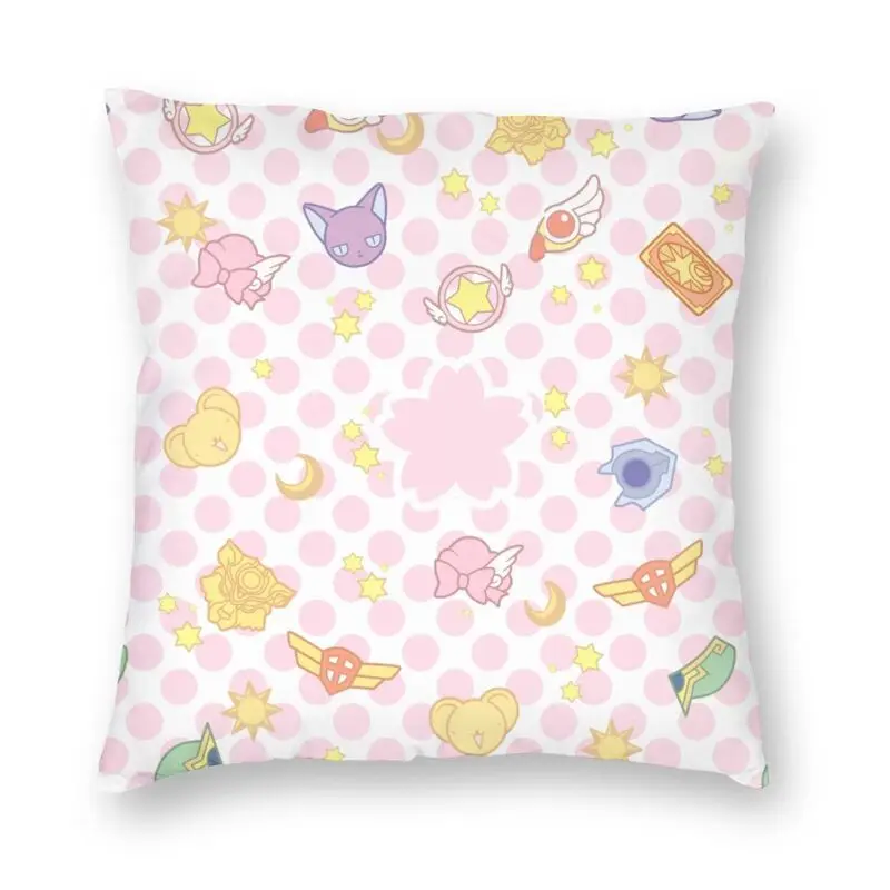 

Cardcaptor Sakura Cute Magical Girl Things Cushion Cover Sofa Home Decor Anime Manga Square Throw Pillow Case 45x45