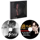 Концерты Dimash kudaiберген-сбоку! И 2019 специальные автомобильные поп-музыкальные песни, 3 набора, 4 диска